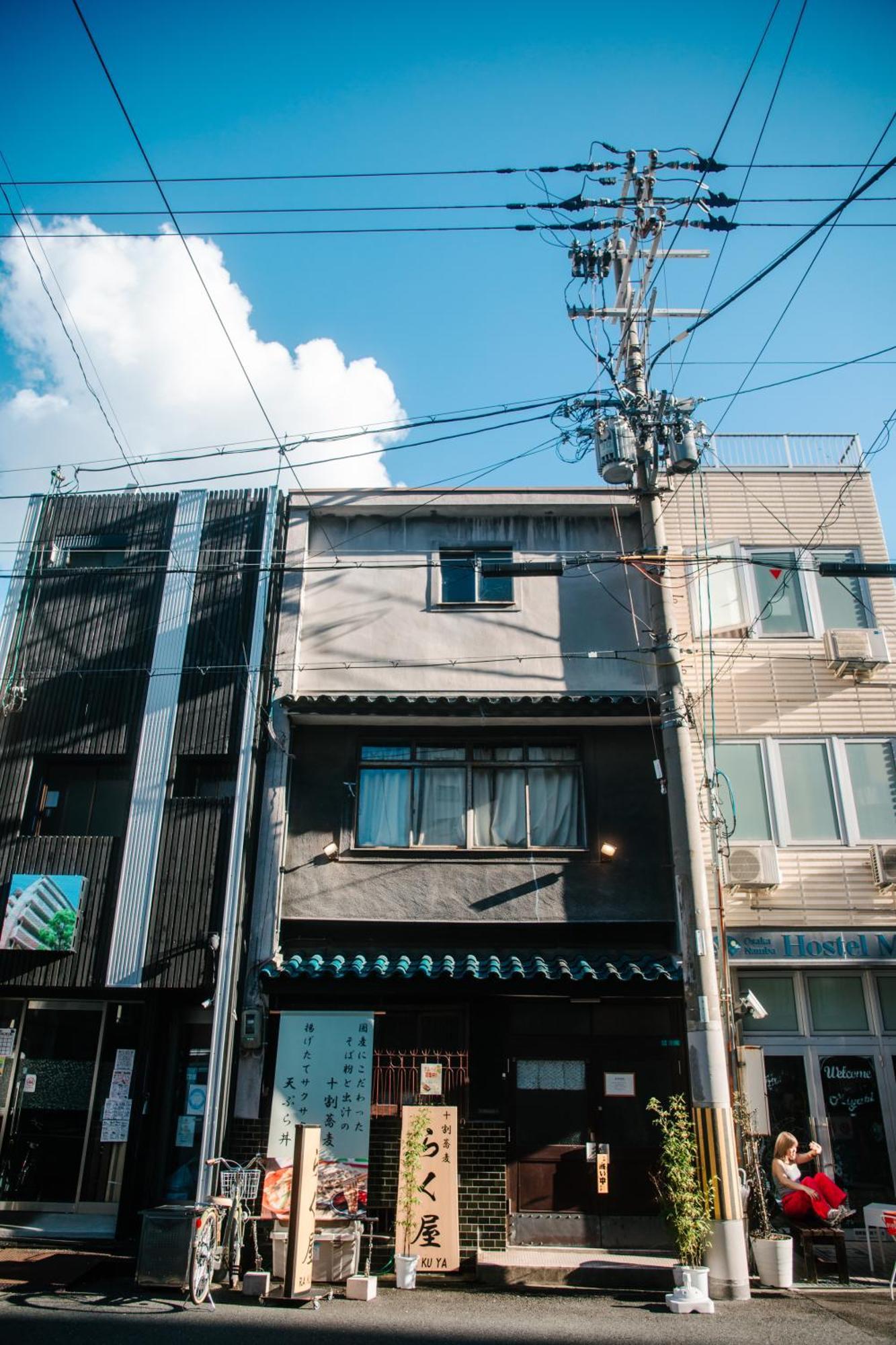 Namba Central Traditional Japanese House Osaka Exterior foto